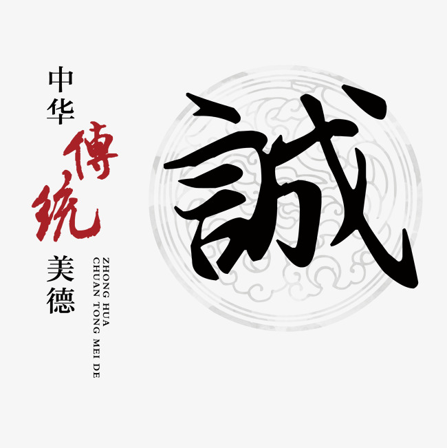 麦盖提讨账公司